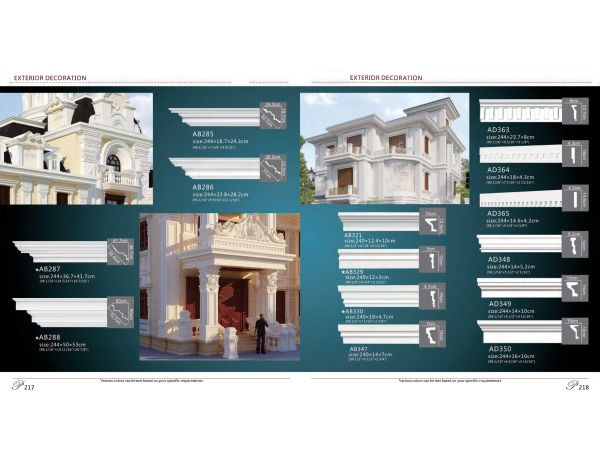 PHÀO CHỈ TRANG TRÍ PU T211-222